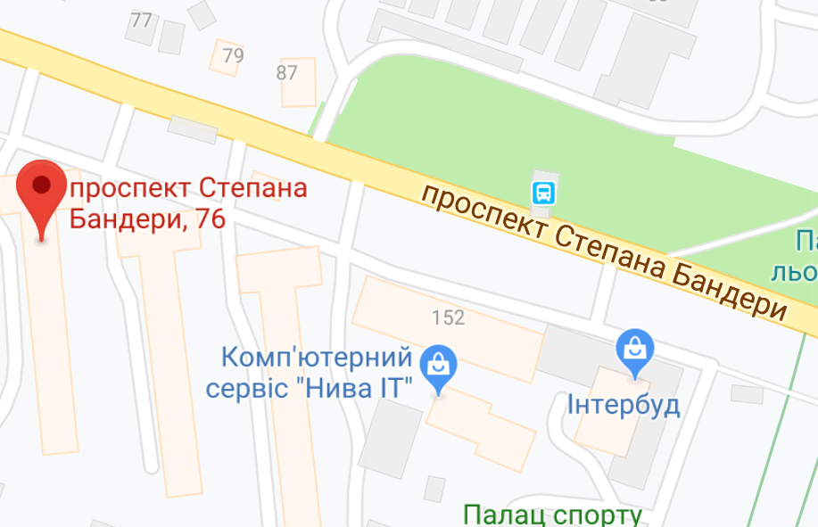 Покупка волос в Тернополе