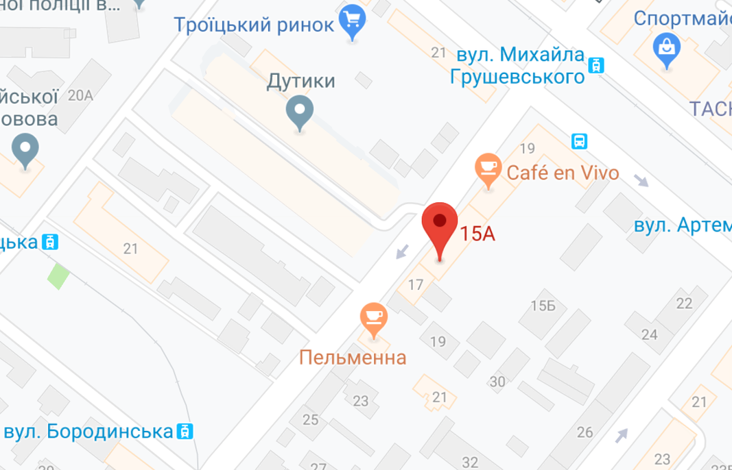 Покупка волос в Днепре