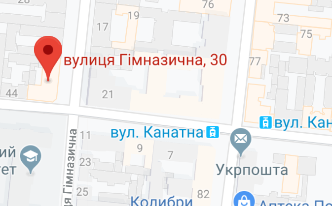 Покупка волос в Одессе