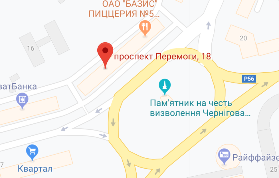 Покупка волос в Чернигове