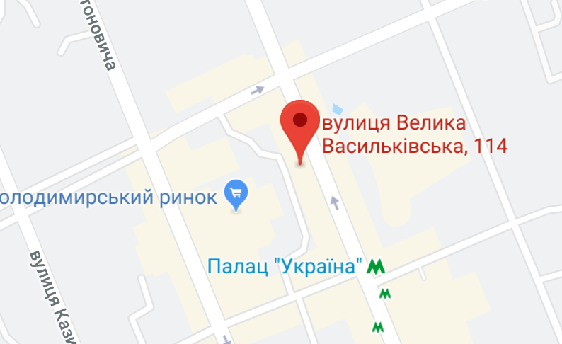 Покупка волос в Киеве